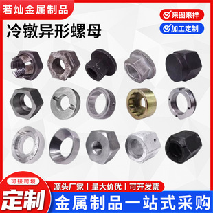 ��煮�����ĸ�ǘˮ��μ����ӹ������Π���ĸ��煟������ñ