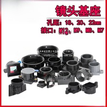 �R�^��M12/M7�ӿ��������Ӕz��CоƬģ�M�R�^����18/20/22�׾�