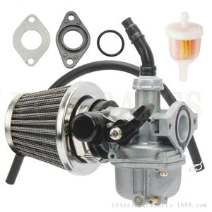 Off-road motosiklet ATV aksesuarları 70CC 90CC 110CC PZ19 karbürator hava filtri