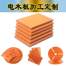 �ľ��^���z���͸ߜظߏ���ģ���ξ���_��Cе����������ӡ��