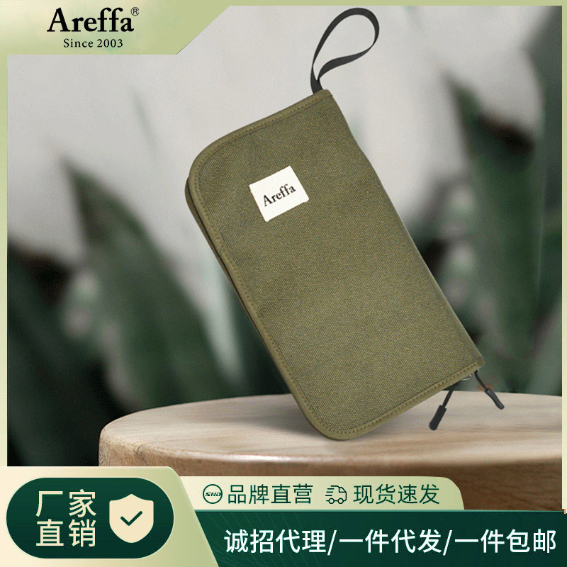 AREFFA 야외 도구 가방 저장 핸드백 나이프 가방 캠핑 내구성 피크닉 휴대용 지퍼 가방
