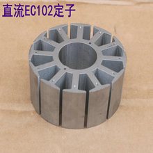 �S�����D��ɢ���L�C���ֱ��EC102늙C470���Ƭ084���ӛ_Ƭ�Ǽ�