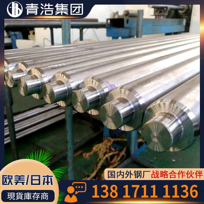 供应Xcr18ni9不锈钢管 圆钢 棒 板厂家直销品质保证