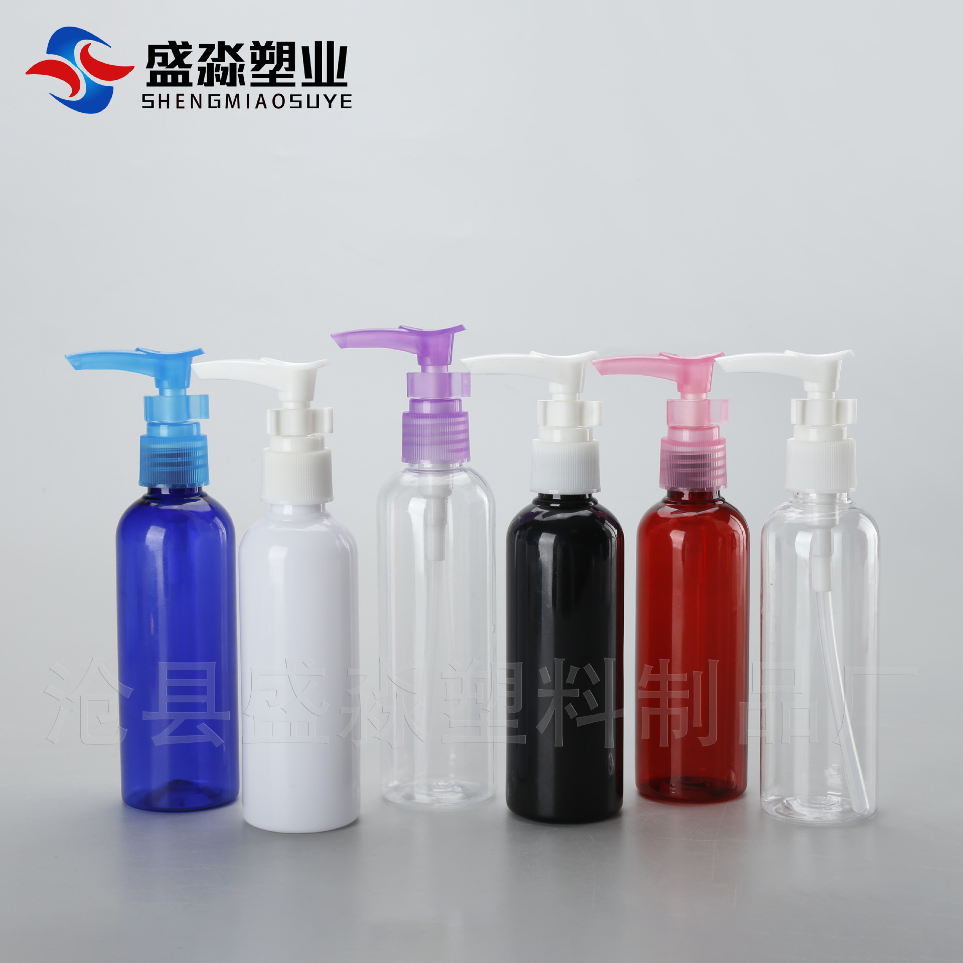 Botella dispensadora de PET de 3050 ml/100 ml con sistema de presión, botella de plástico sellada para loción líquida, portátil con boquilla de pico de pato, exportación transfronteriza.