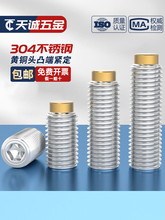 304���P��~�^�C���S�~͹���ݽz픽z�~�^������~���_���M2-M16