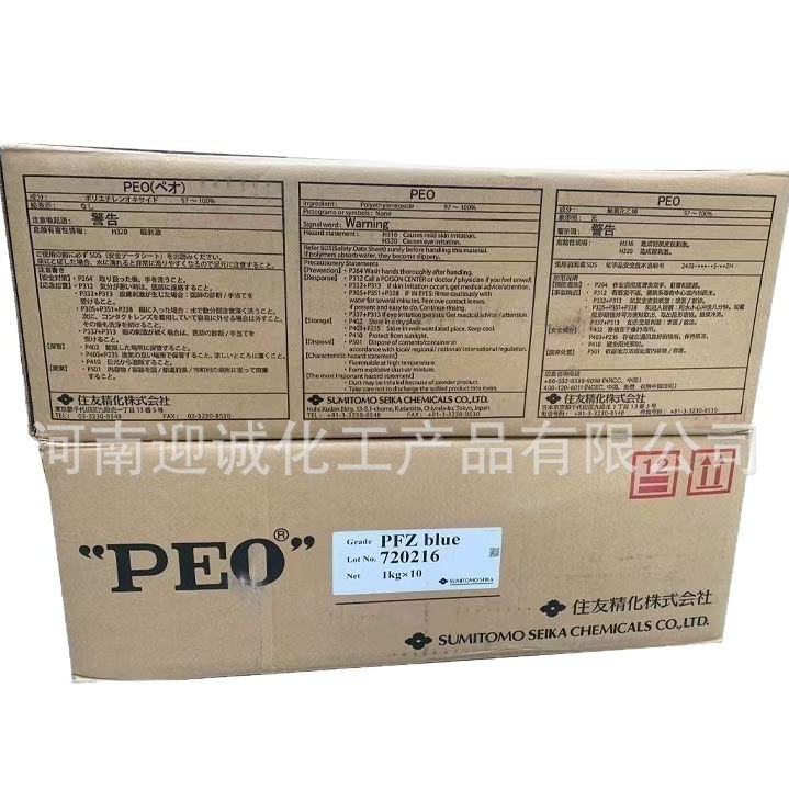 2025-04-17 11:21:29.jpg