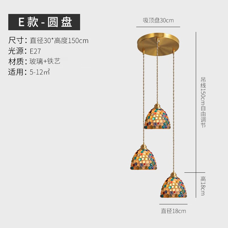 Francés estilo pastoral restaurante lámpara de tres cabezas de cobre retro dormitorio cabezal de cama barra de alojamiento simple lámpara de concha pequeña