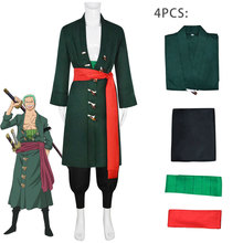 海賊王cosplay服裝 索隆COS服和之國卓洛兩年后角色扮演服裝工廠