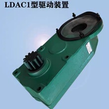 ���C늄Ӻ��J�p�ٙC���LDAC1����ʽ���b����ʽLD׃��