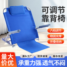 ���������l�ЋD���Ͽ����|�����o��������֧�ܿ����ο��ۯB������