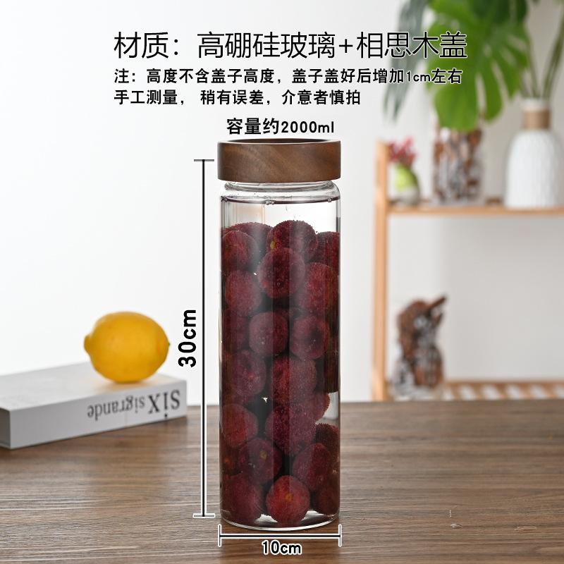 Tanque de almacenamiento de vidrio de madera de acacia Almacenamiento de cocina Té perfumado Tanque sellado de granos diversos Botella de vidrio de grado alimenticio Tarro de almacenamiento doméstico