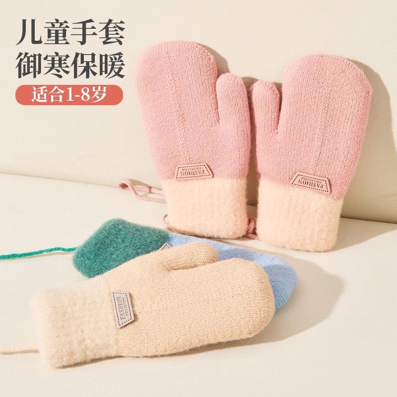 儿童手套秋冬加绒加厚小孩挂脖手套可爱宝宝户外防寒保暖针织手套