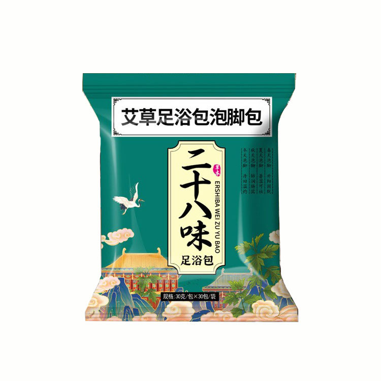 인기 28가지 맛-[30g/30팩]