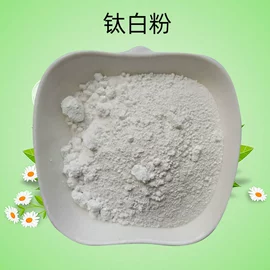 其他非金属;非金属粉末;高岭土