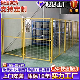 护栏网;建筑护栏;铁丝网