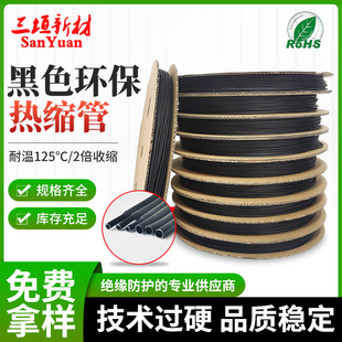 ��s��ӡ�ֺ�ɫ���տs�^���׹���|늾�늳ر��o��s�׹��͸ߜ�