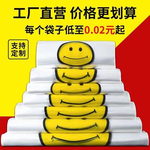 ͸��ЦĘ�����ϴ��������ُ����Ӻ�������b���S��ֱ�N���l���]
