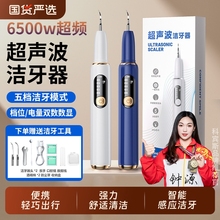 �������������Yʯȥ�����_�������X�Yʯ�۹�ϴ�����������羳