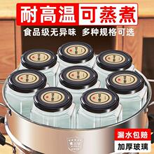 ��ʳƷ���ܷ���S�ҹ��^ƿ�͸ߜؿ����������u�������ⲣ����ƿ