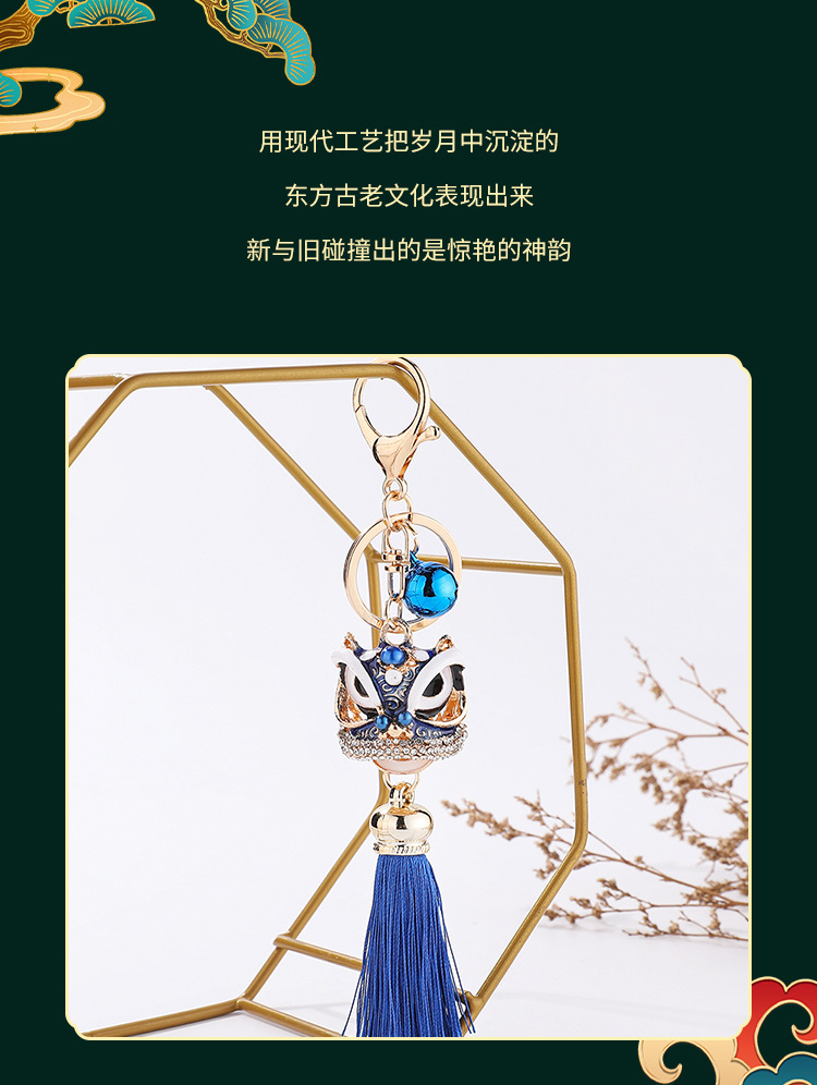 镶钻钥匙扣详情页-模板_07