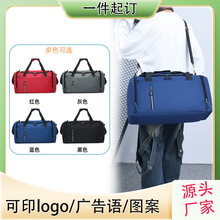 �٤������Ů����Ь�}�������а���ʿ����������������\���ռ{��