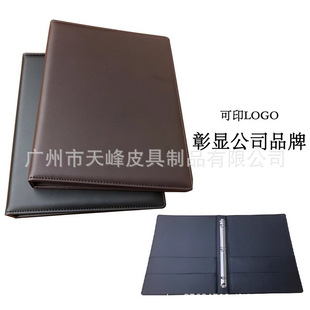 �ͷ�����ָ�ϾƵ����ײˆΊA���Aa4�ļ��A�͏d�c�ˊA���V�AӡLOGO