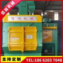 Q3210�Ď�ʽ����C ���ɳ��P����C ȫ�Ԅ� ���ԄӶ���