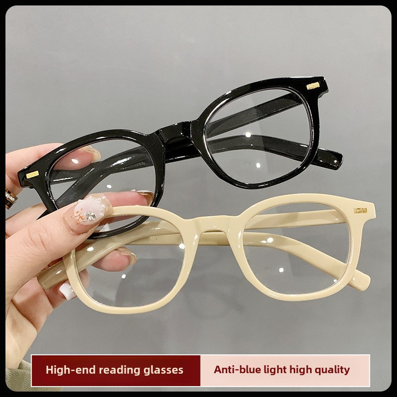 Lunettes presbyoscopiques anti-Blu-ray HD portables mode femmes en direct affaires de pointe hommes de haute qualité verres presbyoscopiques d'âge moyen et âgés_voghion.com