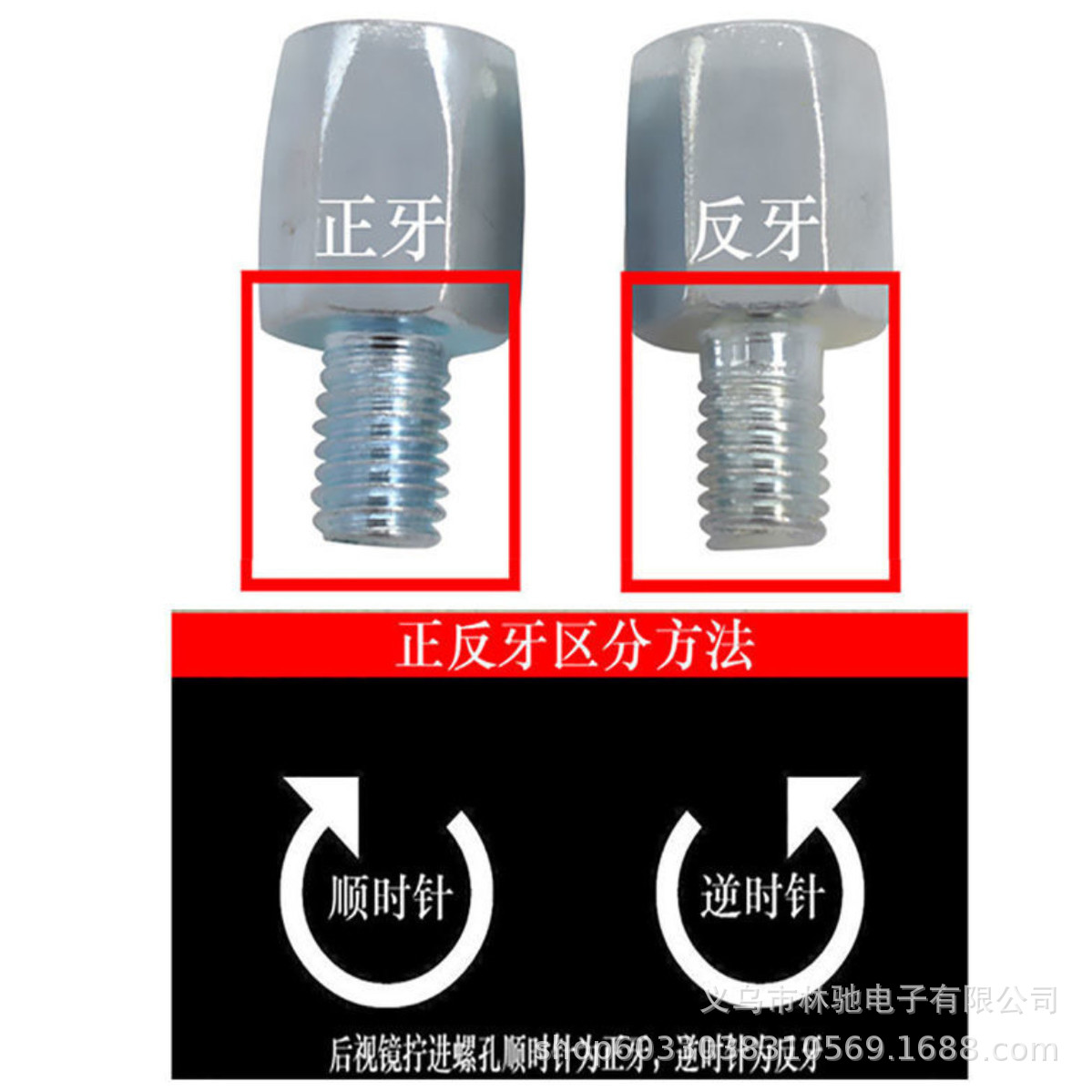 c76755c209f2e8e7a2740972e2030a