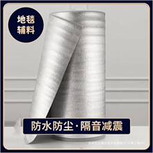 �����|��̺�r�|ܛ�|��ĭ���������ܺ��d��ȼ�؉|�p����������_��