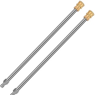 High-pressure washing machine extension rod 1/4 stainless steel extension rod 17-inch extension rod quick connection high-pressure water gun