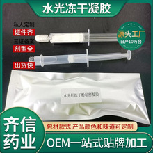 ˽��ˮ��ᘃ��ɷ��׺����z�ӹ�Ժ��Ů��˽̎�o��ȵ�˽�����z�S��