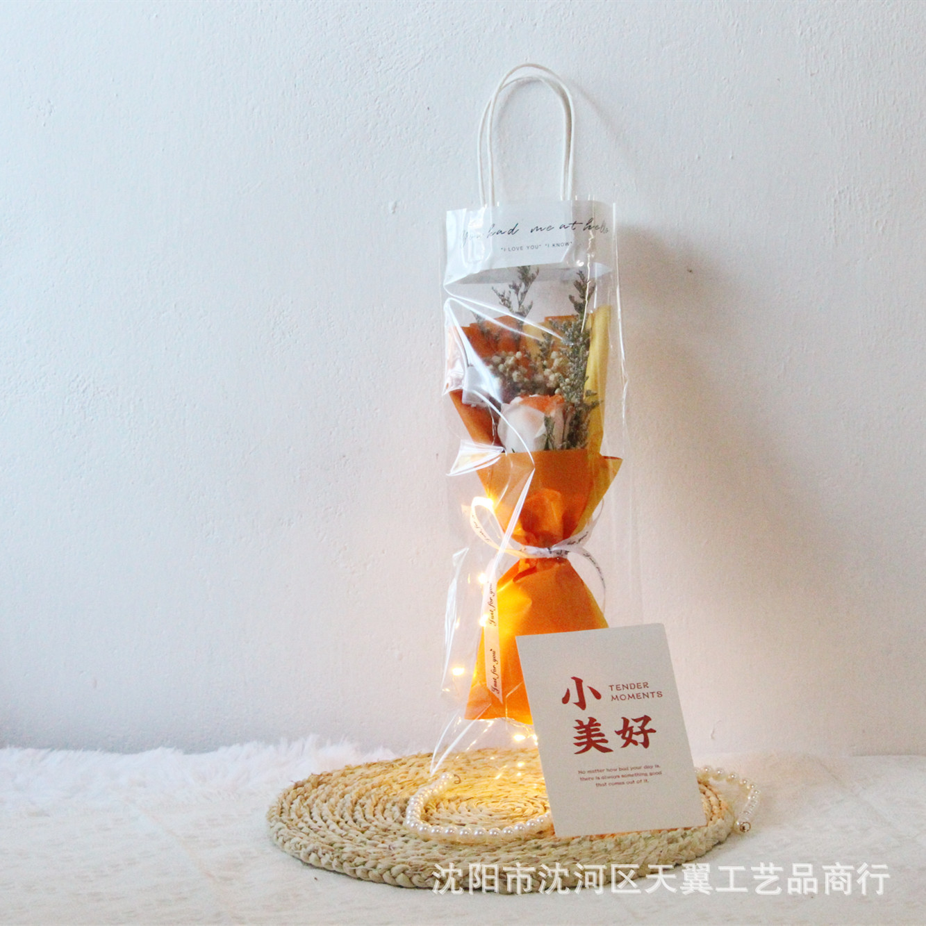 Bolsa de regalo con rosas para el Día de San Valentín, flor de jabón eterna, ramo de flores al por mayor de puesto ambulante, flores secas de aliento de bebé, regalo para el Día del Maestro