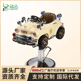 洗头床;美发椅;按摩床