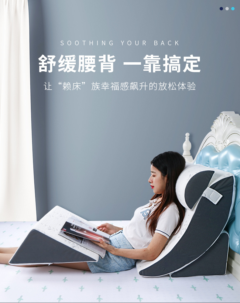 三角靠枕鑫希阳3_01.jpg