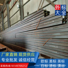 ���ڸ������� �՘˲��250*90*9*13�L���b�����ر�