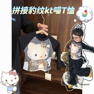 Ůͯ���bŮ�����n�����ɐ۟o��ӡ���L��T�����e�ٴ�bѝ2����