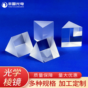 ��߅�����R40*40*40 K9�����ֹ�Ӌɫɢ���R��W�����ֹ�ԇ����R