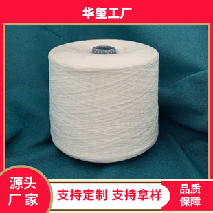���w��]����]Ⱦɫ����]��21֧32֧40֧��]�Ϲɼ�