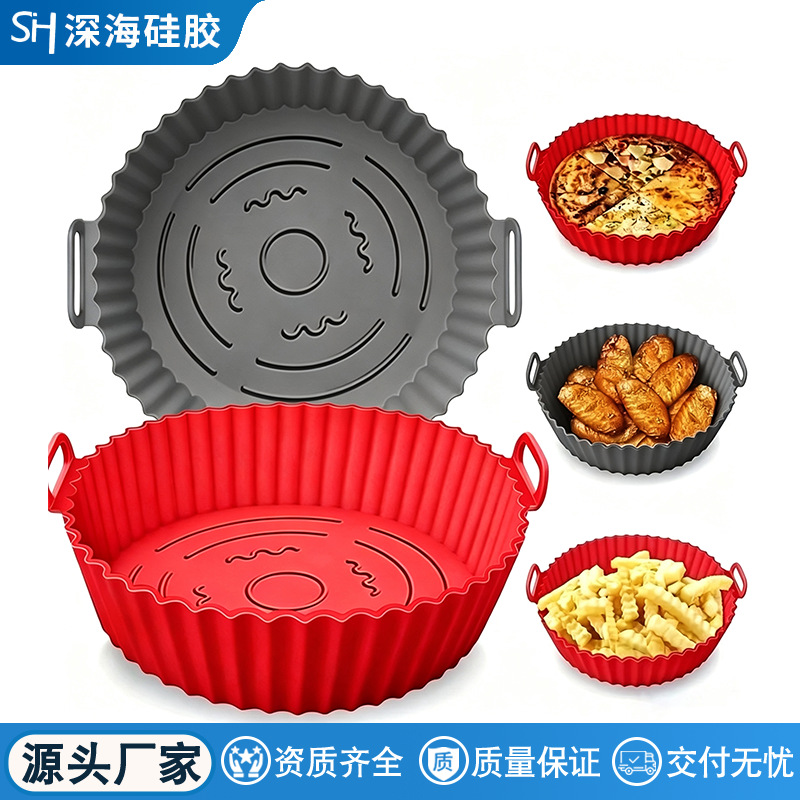 Amazon Round Air Fryer Suitable for Baking Trays, Food-Grade Silicone Fryer Mat, Convenient and Easy to Clean, Baking Tray Wholesale