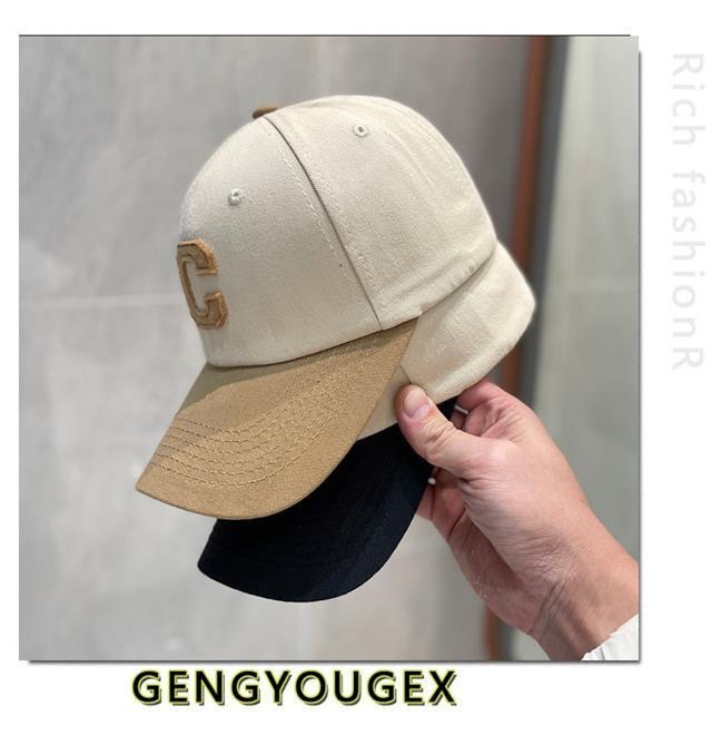 Cappello colorato con la lettera C e la lingua d'anatra per uomo e donna, primavera e autunno, moda Instagram versatile, coppia, mostra il viso, piccolo_voghion.com