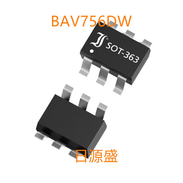 BAV756DW 1对共阴极 90V150mA 表面贴装型SOT-363 BAV756DW