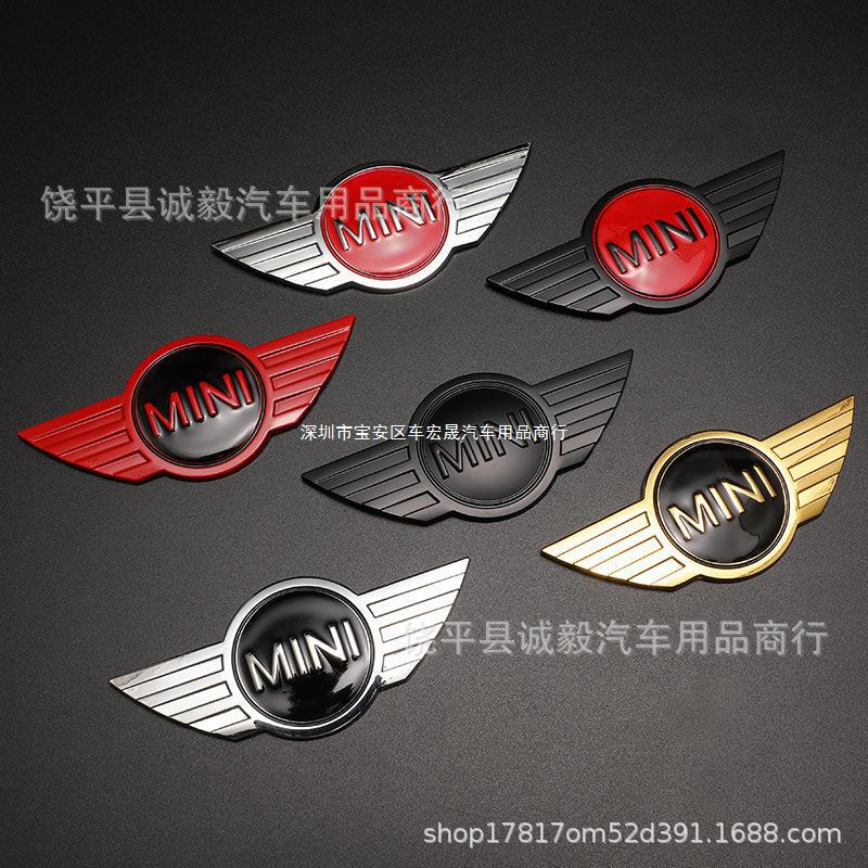 Suitable for Mini Mini Front and Rear Car Logos R50 R52 Cooper S Front Cover Metal Labeling Rear