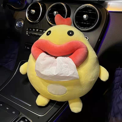 home car tissue box — Car tissue box/set - ugly-cute-chicken-tissue-box-large-wholesale-price