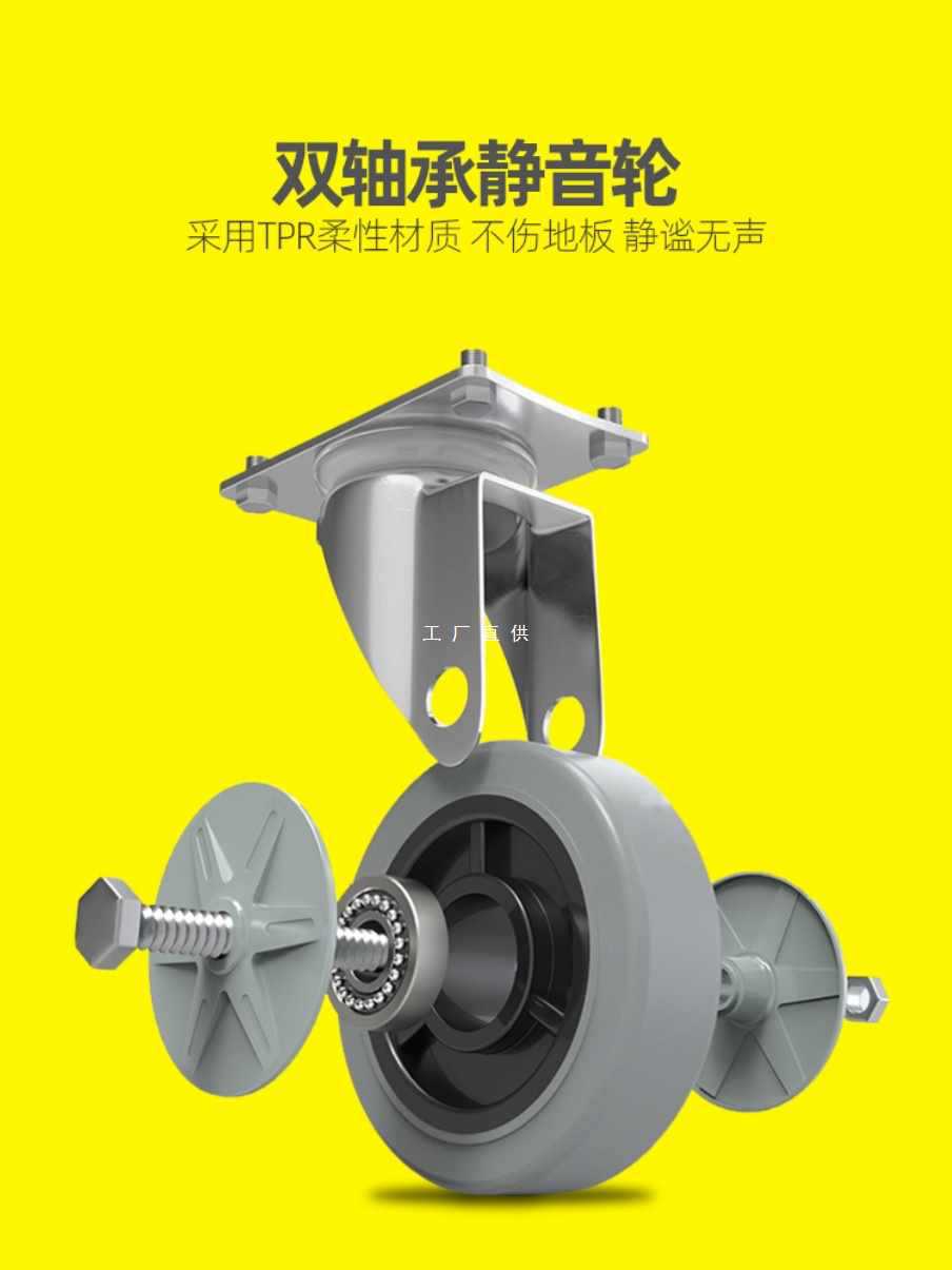 5IJO平板车家用小推车拉货搬运车超市仓库折叠手推车工地静音轻便