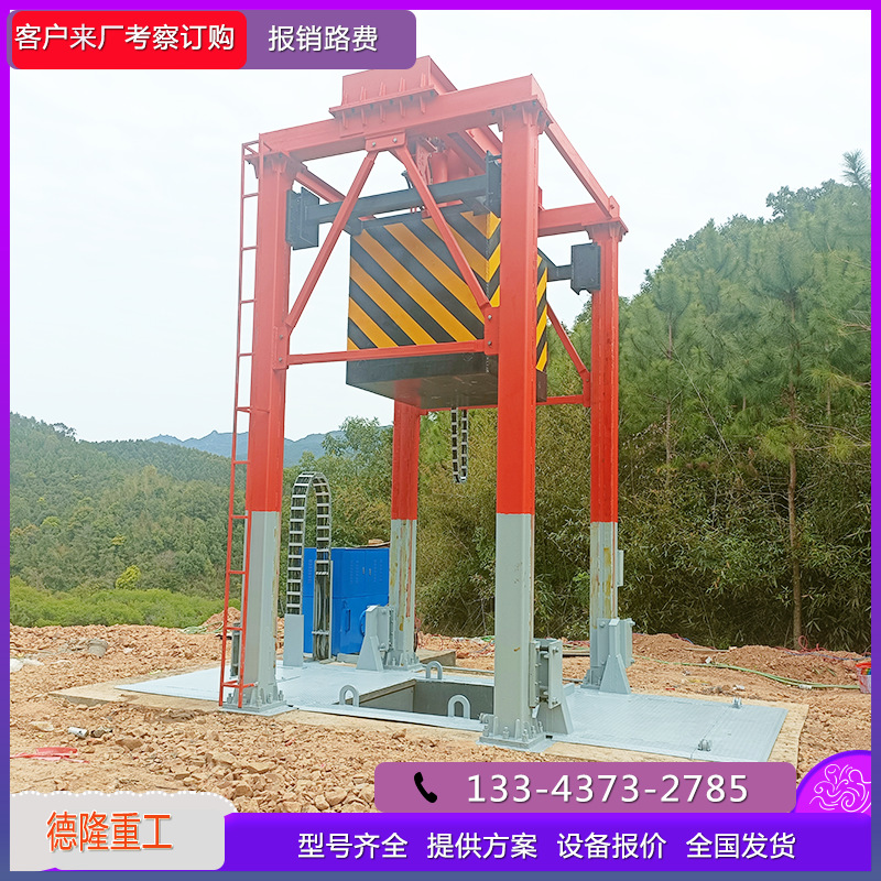 密闭式提升垃圾收集设备 垃圾压缩站建设标准