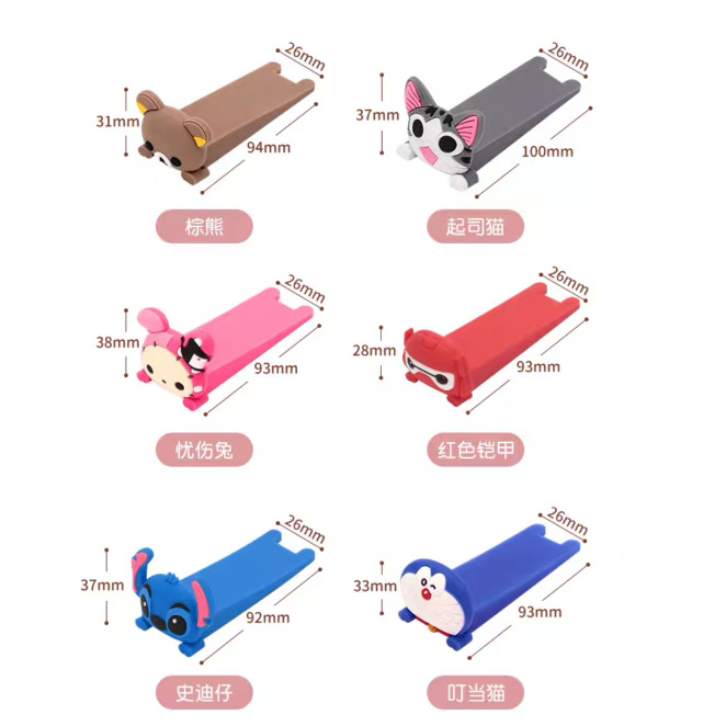 QQ图片20241023132220