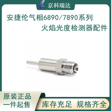 ���݂�����ɫ�V�x6890 7890FPD�����șz�y���������ҷ����Ĳ�