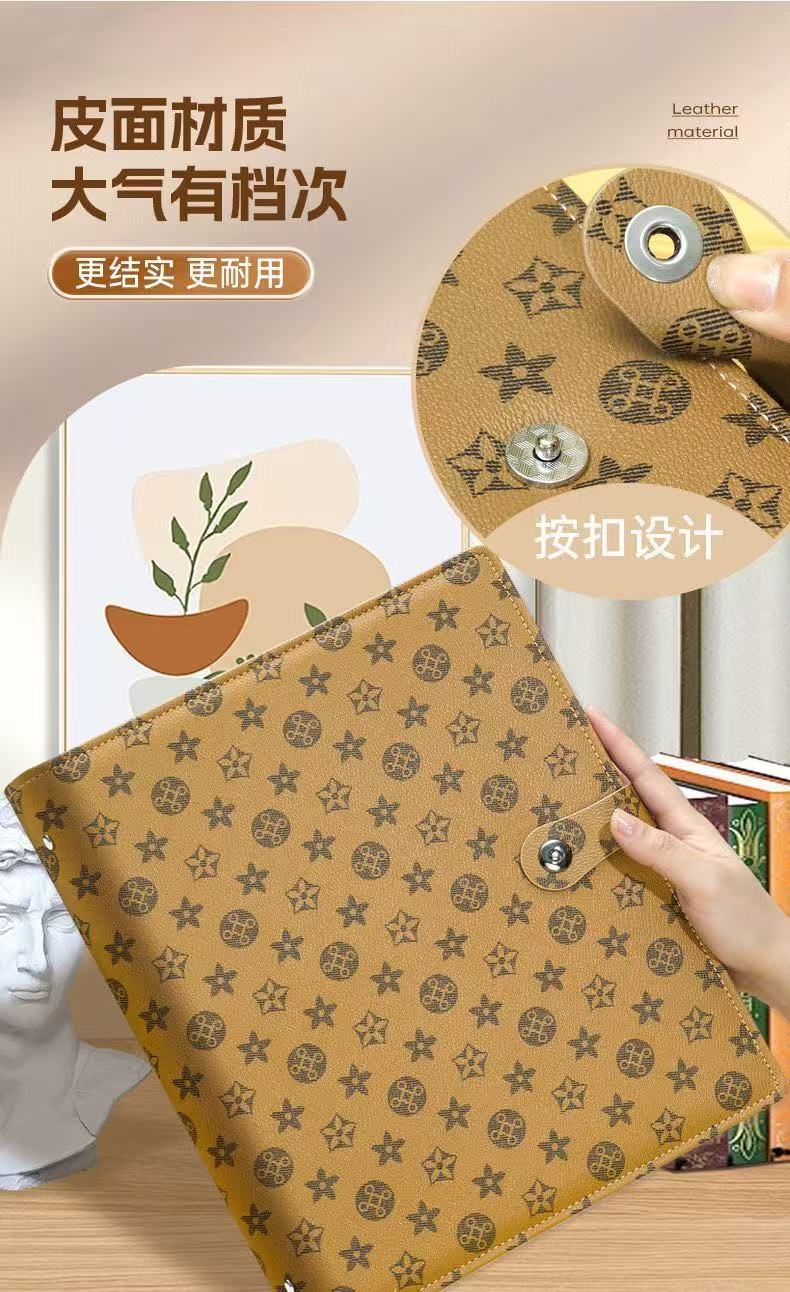 微信图片_20250811152920