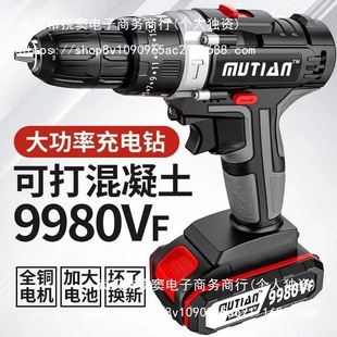 ���I�������������p�ٳ��荛_��荼��ö๦��늄��ݽz��